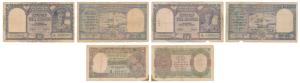George VI, Rupees 5, 1st issue, 1944, signed C. D. Deshmukh, prefix M; George VI, Rupees 1