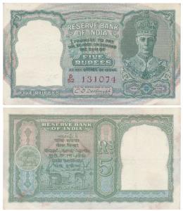 George VI, Rupees 5, 2nd issue, 1947, signed C. D. Deshmukh, serial number in red, (J&R 4.