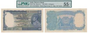 George VI, Rupees 10, 1st issue, 1938, signed J. B. Taylor, Prefix A (J&R 4.5.1). Graded b