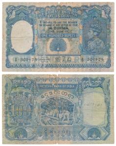 Burma, George VI, Rupees 100, 1939, signed J. B. Taylor, (J&R 5.6.1). Several rust spots, 