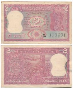 Rupees 2 bundle, signed S. Jagannathan, (J&R 6.2.8.1A). About Uncirculated.