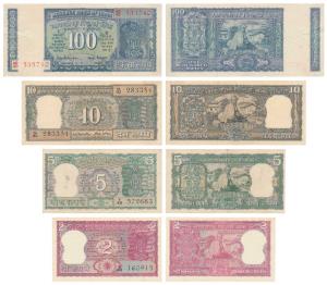 Rupees 2, 5, 10 and 100, 1970, signed B. N. Adarkar, all featuring Mahatma Gandhi (J&R 6.2