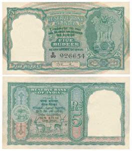 Rupees 5, 1st issue, 1950, signed B. Rama Rau, only English variety, in order of consecuti