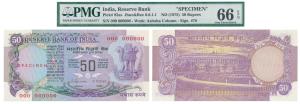 Rupees 50, Specimen, 1975, signed S. Jagannathan, Specimen written in the watermark area, 