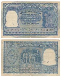 Rupees 100, 1950, signed B. Rama Rau, value written in English only, prefix A signifies Bo
