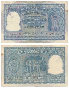 Rupees 100, 1950, signed B. Rama Rau, value written in English only, prefix X signifies De