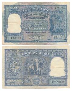 Rupees 100, 1951, signed B. Rama Rau, value written in Hindi reads as Rupaya, Serial numbe