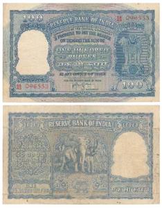 Rupees 100, 1953, signed H.V.R. Iengar, (J&R 6.7.3.2). About Very Fine.