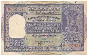 Rupees 100, 1960, signed H. V. R. Iyengar, (J&R 6.7.4.1). Very Fine, Scarce.