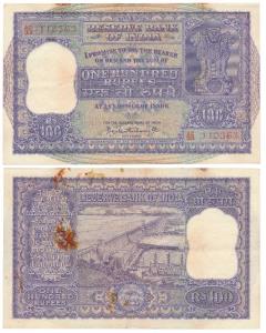 Rupees 100, 1960, signed P. C. Bhattacharya, (J&R 6.7.4.2). A lot of rubber stains on the 