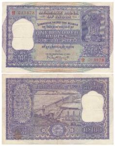 Rupees 100, 1960, signed P. C. Bhattacharya, (J&R 6.7.4.2). Very Fine.