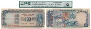 Rupees 100, Specimen, 1975, signed S. Jagannathan, Specimen written in the watermark area,