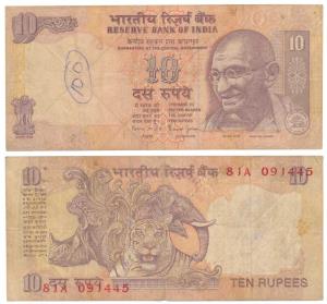 Rupees 10, signed S. Venkitaraman, Error, no serial number in top right and bottom left co