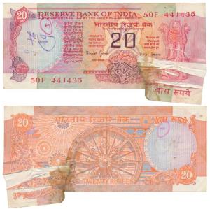Rupees 20, signed Bimal Jalan, Error, miss-print due to crumpled paper, splitting the Asho
