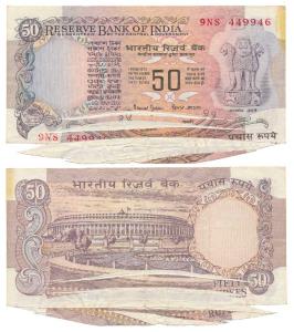 Rupees 50, signed Bimal Jalan, Error, miss-print due to crumpled paper, splitting the seri