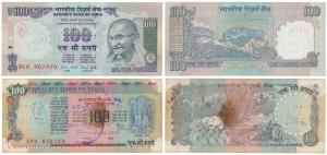 Rupees 100, signed C. Ranagarajan and Bimal Jalan, Error, no serial number in top right on
