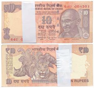 Rupees 10 bundle, 2014, signed Raghuram Rajan, Error, the third digit in the serial number