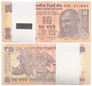 Rupees 10 bundle, 2015, signed Raghuram Rajan, Error a white spot on the face of Mahatma G