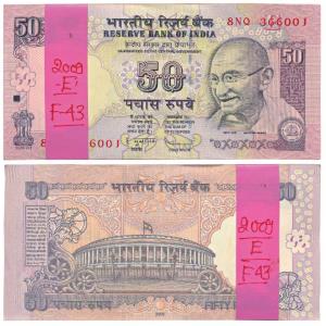 Rupees 50 bundle, 2009, signed D. Subbarao, Fancy number 000001 to 000100. Uncirculated, R