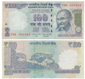 Rupees 100, signed Raghuram Rajan, fancy number 666666. Extremely Fine.