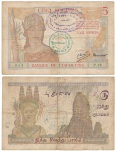 French India, Banque De L’Indochine, Rupees 5, Pondicherry, 1945, Marianne holding a spear