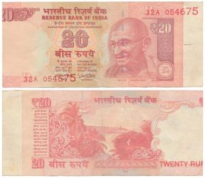 Rupees 20, signed Urjit Patel, Error, miss-cut with extra margin and the serial number pri