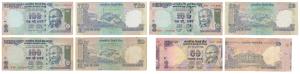 Rupees 50, signed Y. V. Reddy, Error, miss-cut such that a portion of the other note is vi