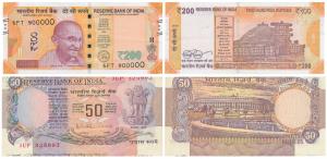 Rupees 50, signed R. N. Malhotra, Error miss-cut with substantial margin at the bottom wit