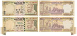 Rupees 500, signed D. Subbarao and Y. V. Reddy, Error, the first with extra paper with par