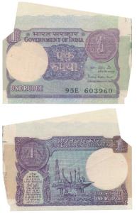 Rupee 1, 1984, signed Pratap Kishen Kaul, Error, substantial margin with extra paper on th