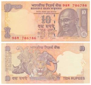 Rupees 10, 2010, signed D. Subbarao, fancy number 786786 (J&R 6.4.13.2G). U Fold, About Un