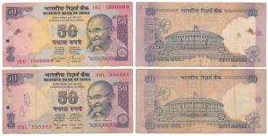 Rupee 50, signed C. Rangarajan and Bimal Jalan, with fancy number 555555 and 1000000. Fine
