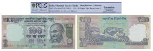 Rupees 100, signed D. Subbarao, 2014, fancy number 1000000. Graded by PCGS Genuine Uncircu