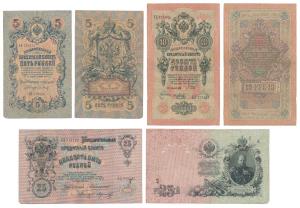 Russia, Alexander III, 5, 10 & 25 Roubles, 1909. Fine+. (3)