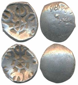 Archaic Punch Marked Coinage, attributed to Gandhara Janapada, Silver Shana (2), 1.37g & 1
