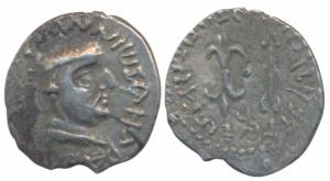 Western Kshatrapa, Nahapana (c. 119-124 AD), Silver Drachma, 2.22g, obv. bust of the king 