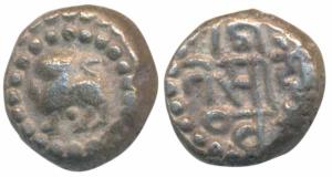 Chowhans of Ranthambhor, Jaitra Simha (c. 1275 AD), Silver Dramma, 4.31g, obv. lion facing