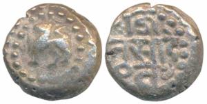 Chowhans of Ranthambhor, Jaitra Simha, Silver Dramma, 4.31g, obv. lion facing to left; rev