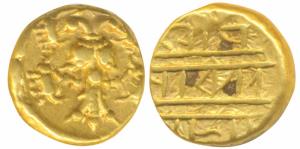 Vijayanagar Empire, Achyuta Deva Raya (1529-1542 AD), Gold Pagoda, 3.38g, obv. Gandabherun