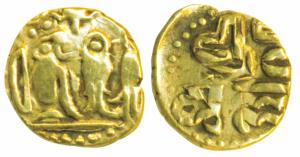 Imperial Cholas, Rajaraja I (985-1014 AD), Gold 1/8 Kahavanu (Fanam), 0.47g, obv. Chola dy