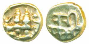 Keladi Nayakas of Ikkeri, Sadashiva Nayaka (1543-65-1570), Gold Fanam, 0.38g, obv. Shiva-P