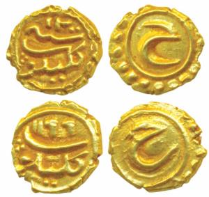 Tipu Sultan, Gold Fanam (2), each 0.38g, Kalikut Mint, the first without the legend ‘Sanah