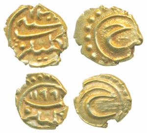Tipu Sultan, Gold Fanam (2), each 0.38g, Kalikut Mint, the first without the legend ‘Sanah