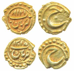 Tipu Sultan, Gold Fanam (2), both 0.37g, Patan Mint, both AM 1218 the first regular and th