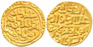 Ala-ud-Din Hasan Bahman Shah, Gold Tanka, 10.8g, Hadrat Fathabad Mint, Persian legend obv.