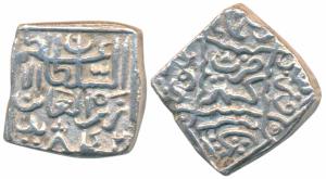 Zain ul-Abidin (AH 823-874, 1420-1470 AD), Silver Square Sasnu, 6.03g, Kashmir Mint, AH 84