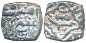 Ibrahim Shah I (AH 934-936, 1528-1529 AD), Silver Square Sasnu, 5.84g, Kashmir Mint, ruler