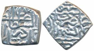 Nazuk (Nadir) Shah, Silver Square Sasnu, 6.04g, Kashmir Mint, al sultan al-a ’zam type (G&
