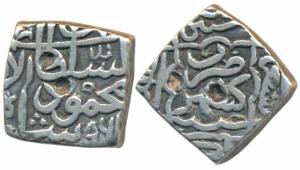 Habib Mahmud Shah (AH 962, 1555 AD), Silver Square Sasnu, 6.08g, Kashmir Mint, AH 961 (G&G