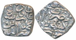 Muhammad Ghazi Shah (AH 962-970, 1555-1562 AD), Silver Square Sasnu, 6.17g, Kashmir Mint, 
